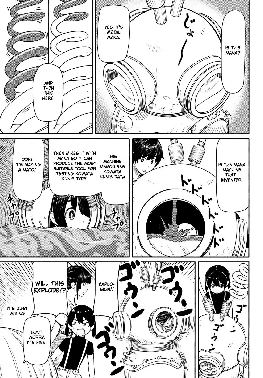 Flying Witch Chapter 44 21